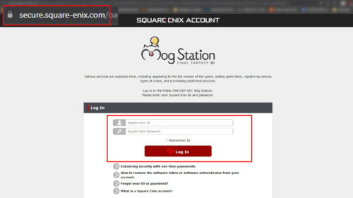 FFXIV Discontinuing Square Enix Token App for One Time Password