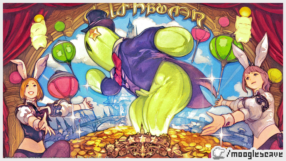 FFXIV | The Make it Rain Campaign 2022