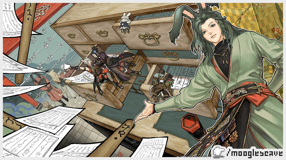 FFXIV | Heavensturn 2023