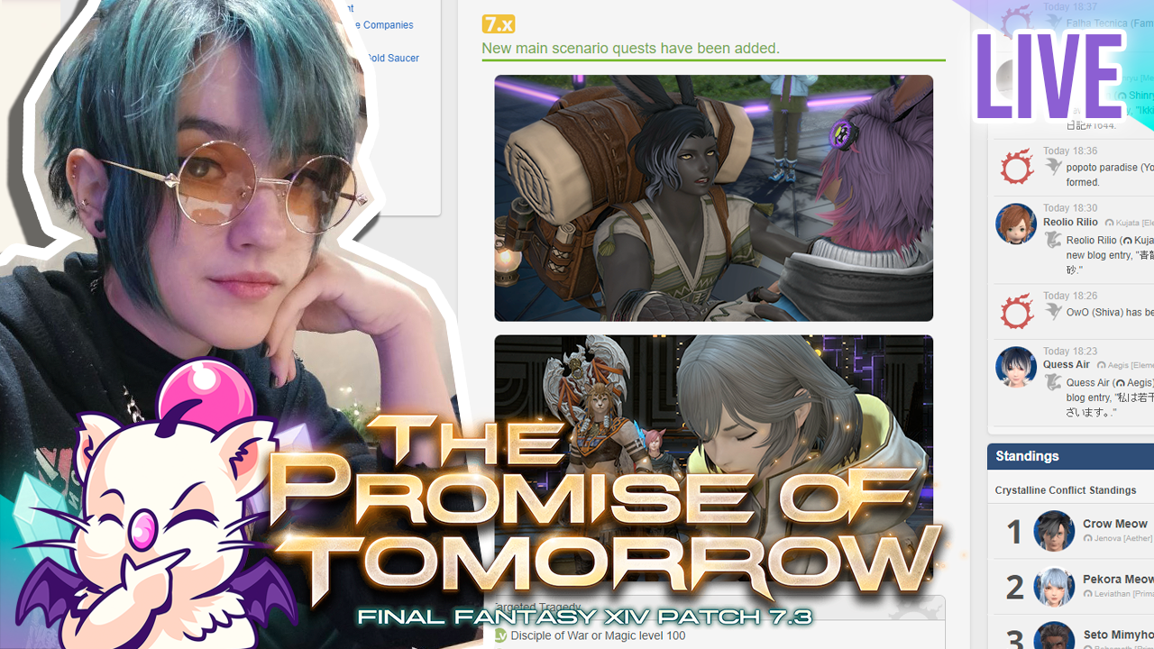 FFXIV | COMENTANDO Patch 7.3 Notes (Preliminary) 📰